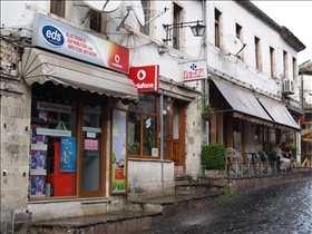 Gjirokastër UNESCO